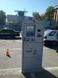 Тротуарная парковка (п-т PM3, инспектор, администратор) sea-parking-tr-3 фото 2