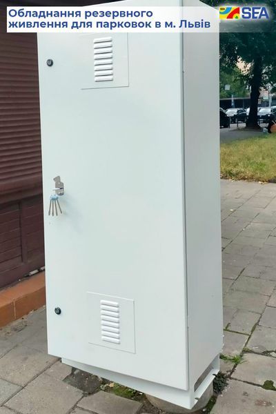 фото Источник резервного питания 3.5 кВт SEA-UPS-3500